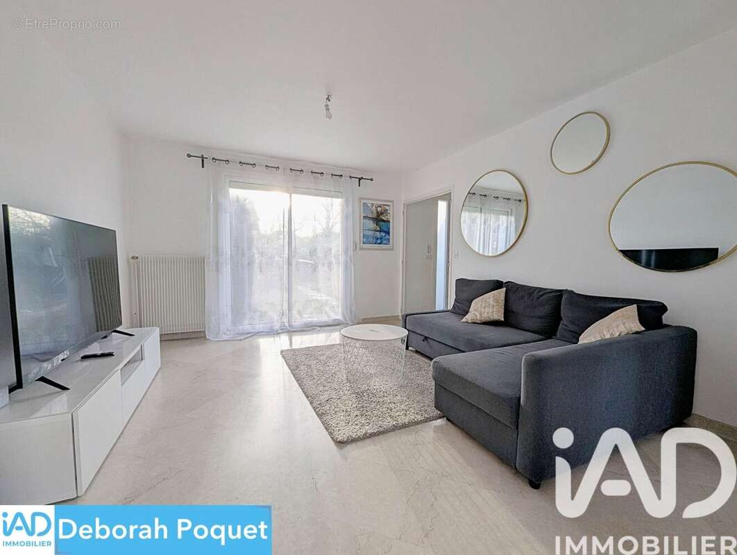 Photo 3 - Maison à MORSANG-SUR-ORGE