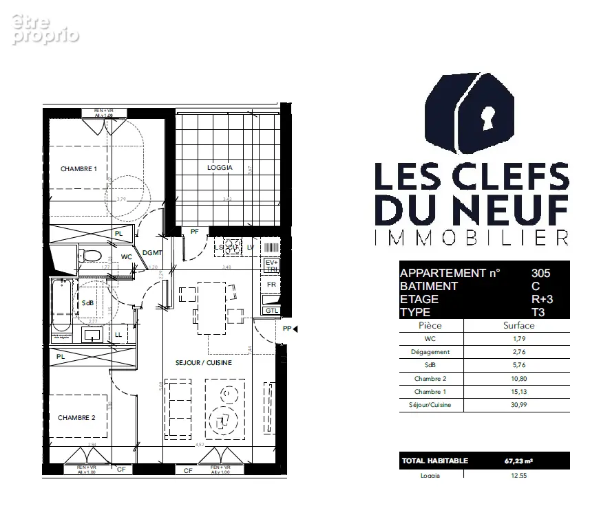 Appartement 3 pièces 67 m2 + Loggia ! BLAGNAC ! - photo 6