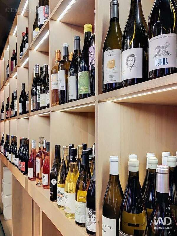 Photo 3 - Commerce à NANTES