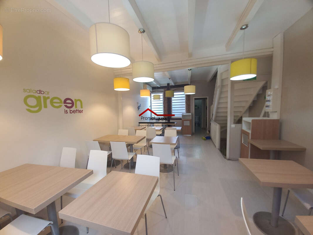 1 ETAGE - Appartement à FORT-DE-FRANCE