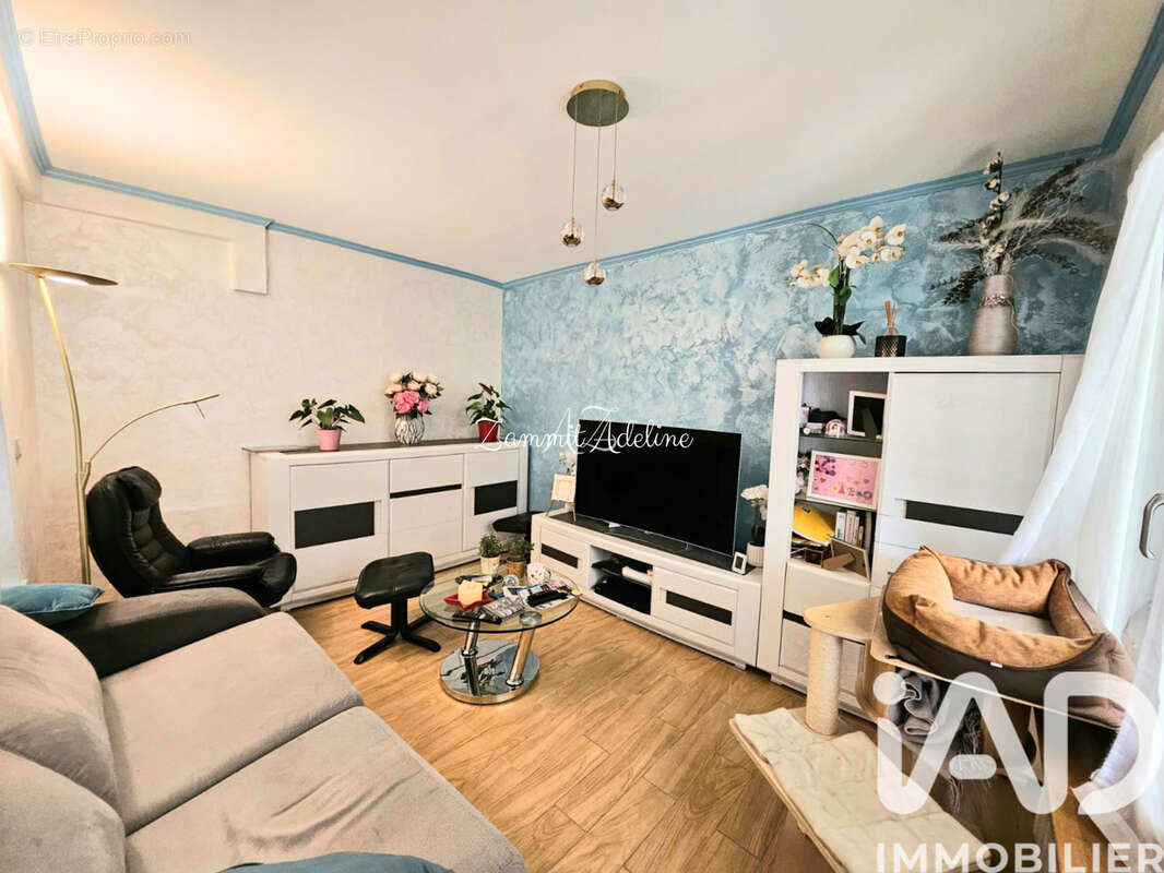 Photo 2 - Maison à AULNAY-SOUS-BOIS