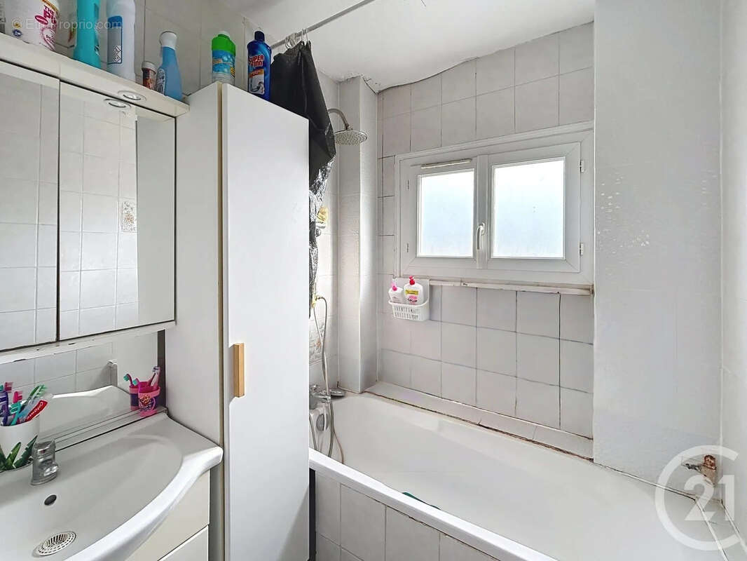 Appartement à DRANCY