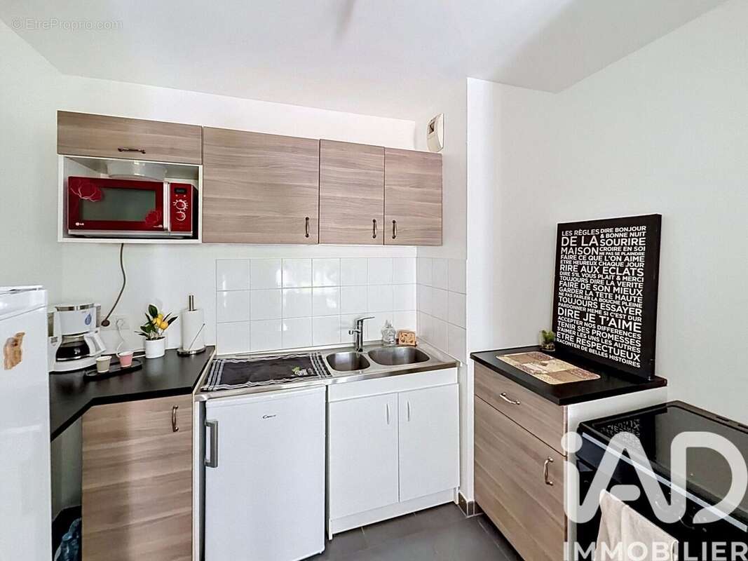 Photo 3 - Appartement à PALAISEAU
