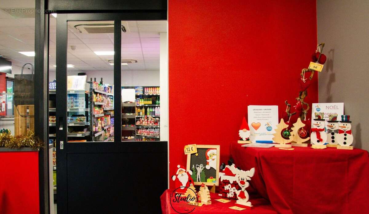 Autre à SAINT-VIAUD