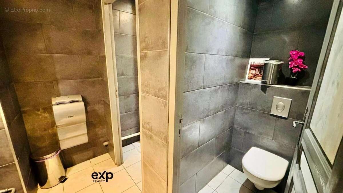 Commerce à LES ALLUES