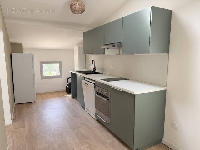 Appartement à ARLES