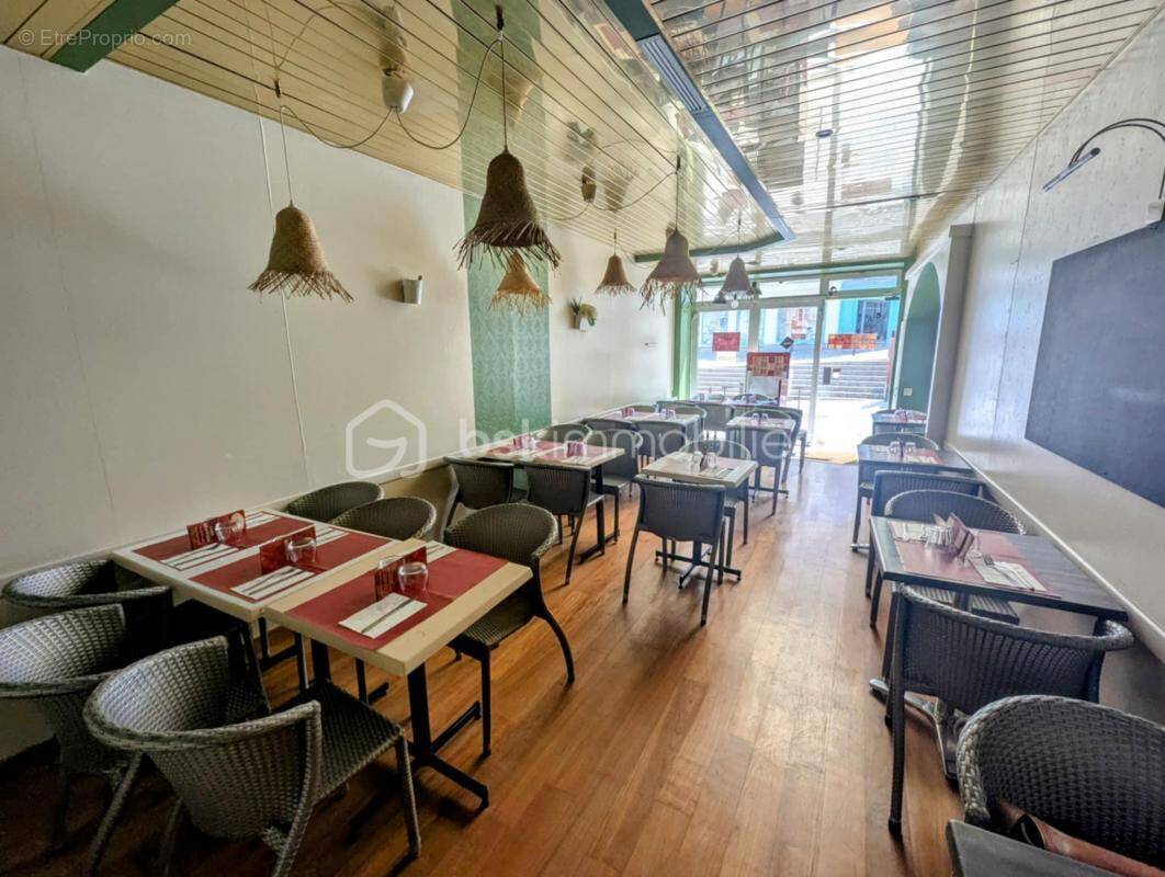 Commerce à FOUGERES