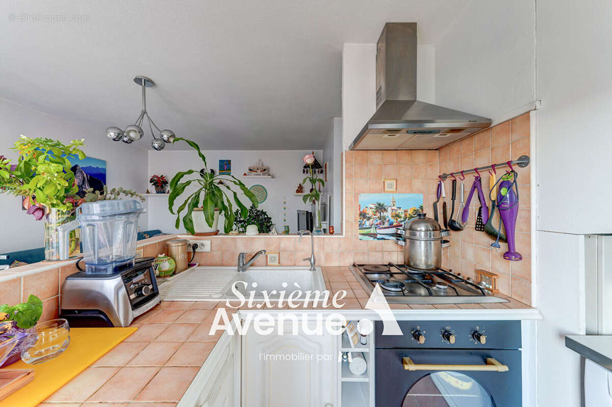 Appartement à VILLEURBANNE