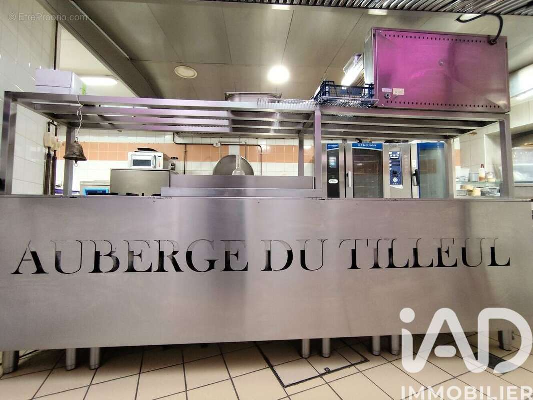 Photo 3 - Commerce à SAINT-MARTIN-DES-PLAINS