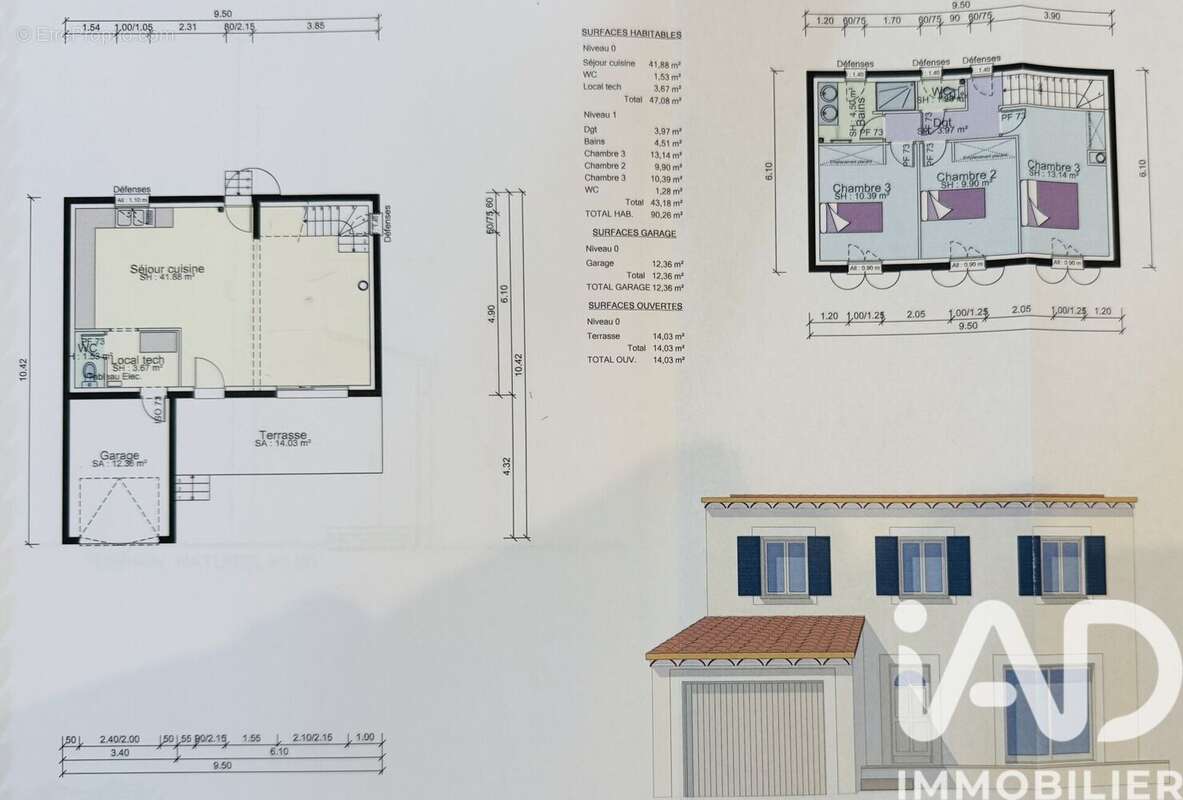 Photo 6 - Maison à CARPENTRAS