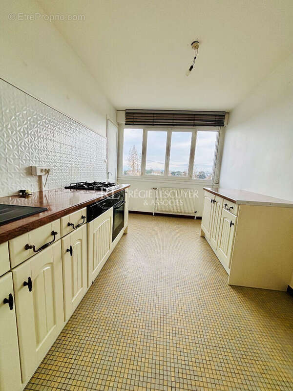 Appartement à ECULLY