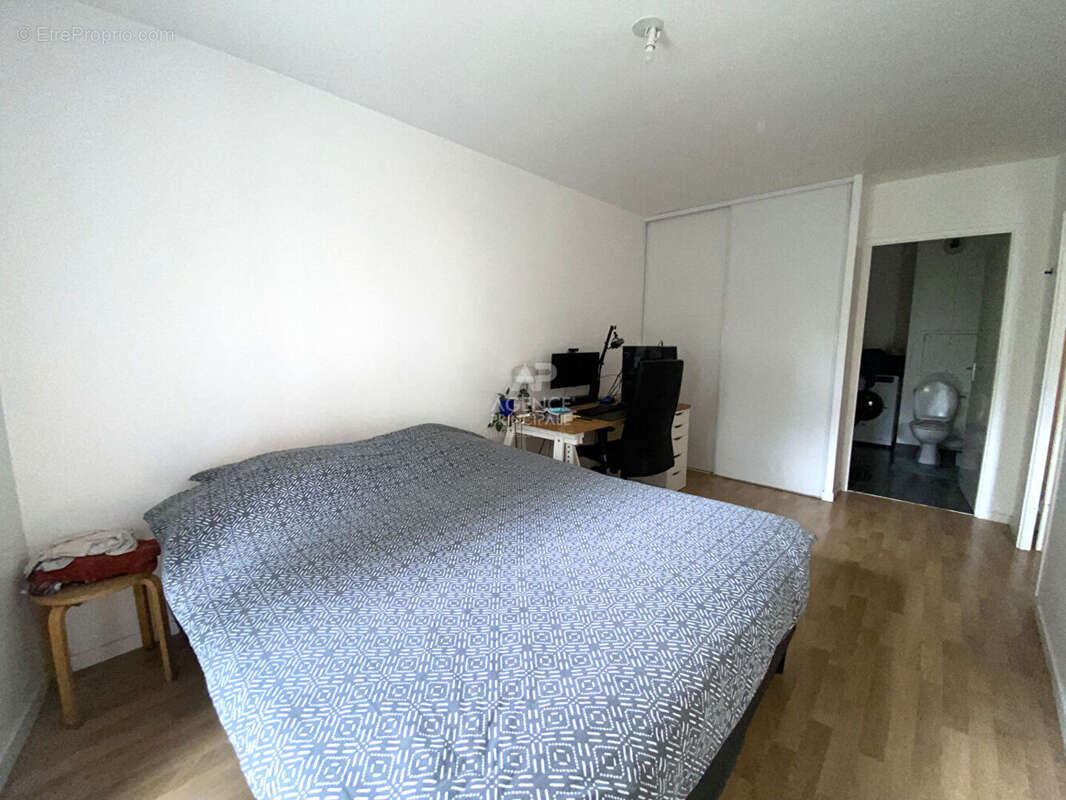 Appartement à NANTERRE