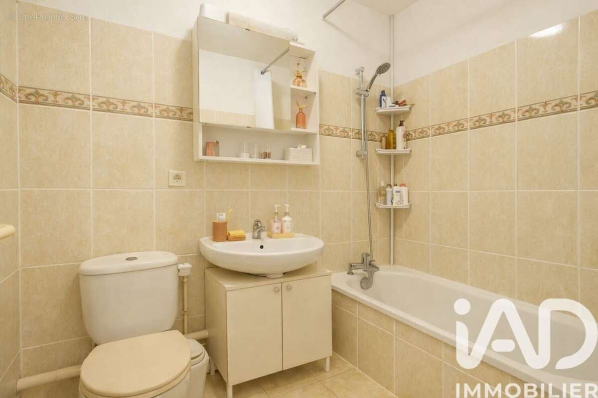 Photo 6 - Appartement à ANGLET