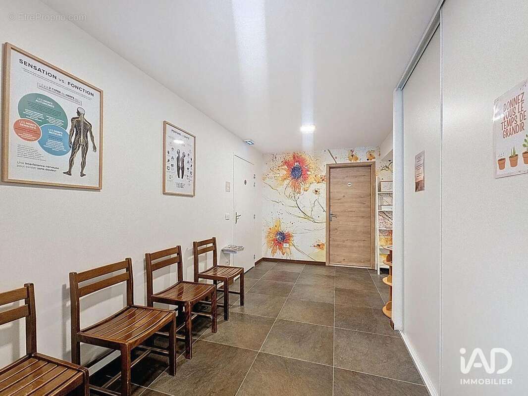 Photo 5 - Commerce à AMANCY