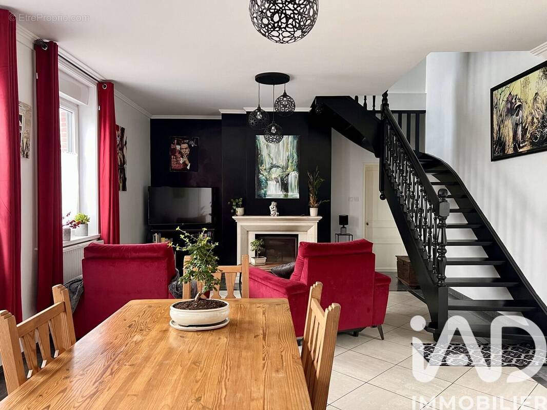 Photo 1 - Maison à AVELIN