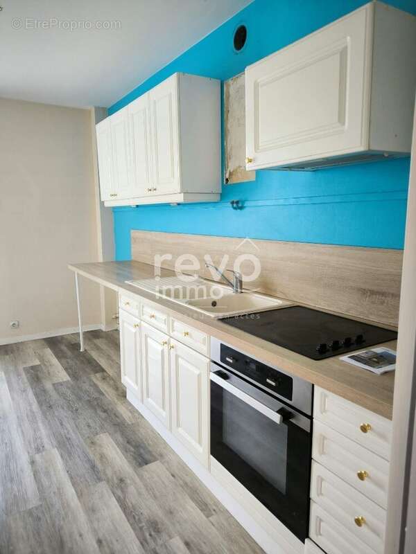 Appartement à ANCENIS