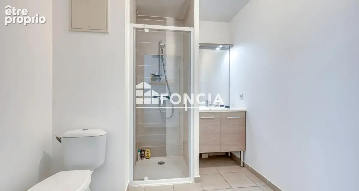  lyon 7 – idéal investisseur ! t1 avec garage – résidence récente - photo 4