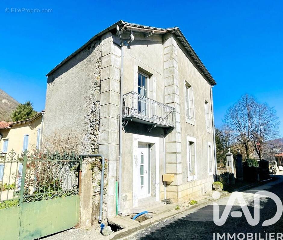 Photo 1 - Maison à SIRADAN