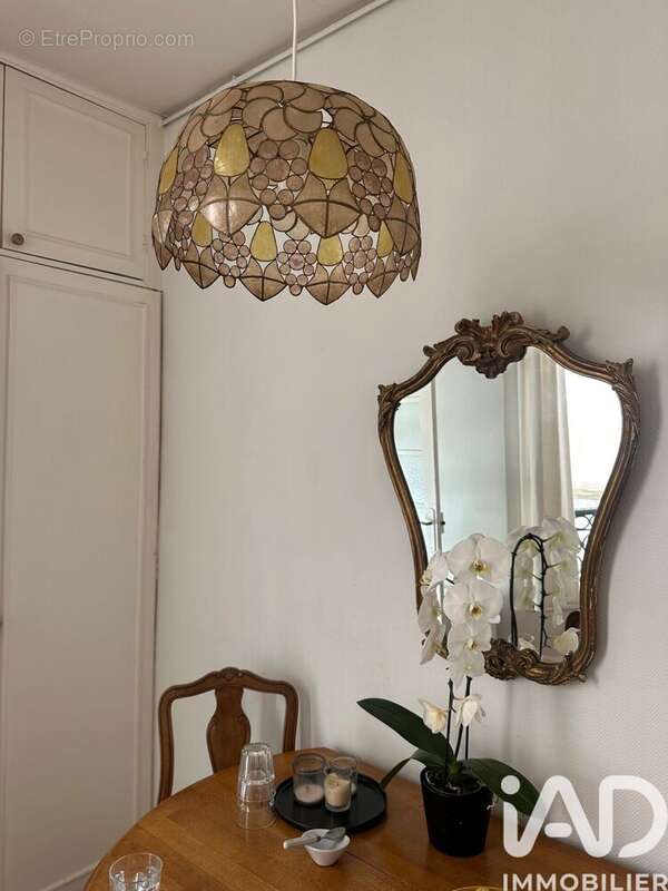 Photo 3 - Appartement à PARIS-4E