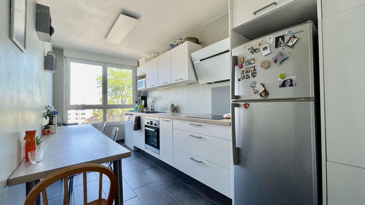 Appartement à VILLEURBANNE