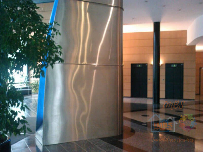 Commerce à MULHOUSE