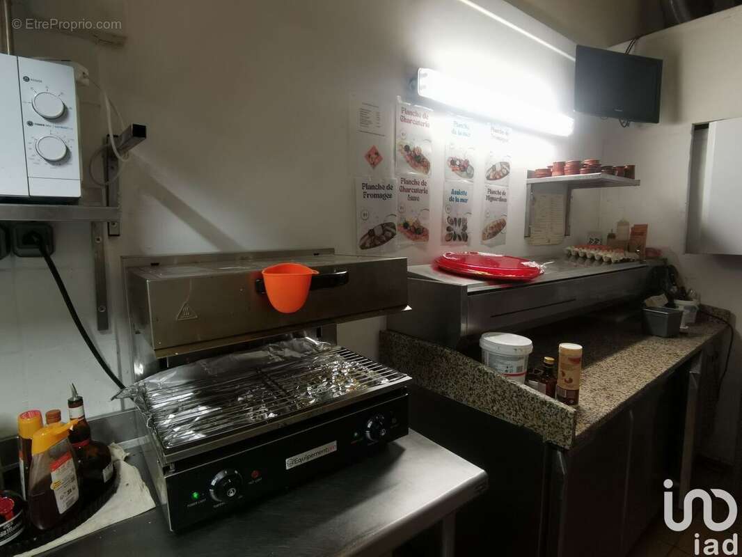 Photo 6 - Commerce à SETE