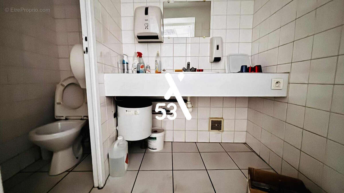 Commerce à SAINT-OMER