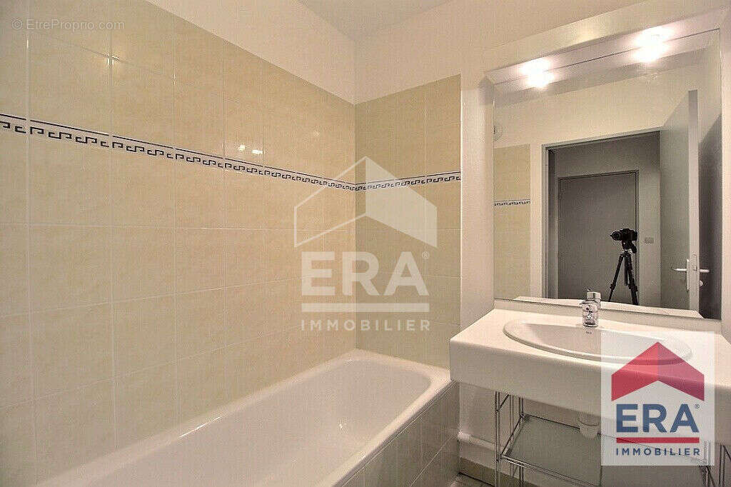 Appartement à AVIGNON