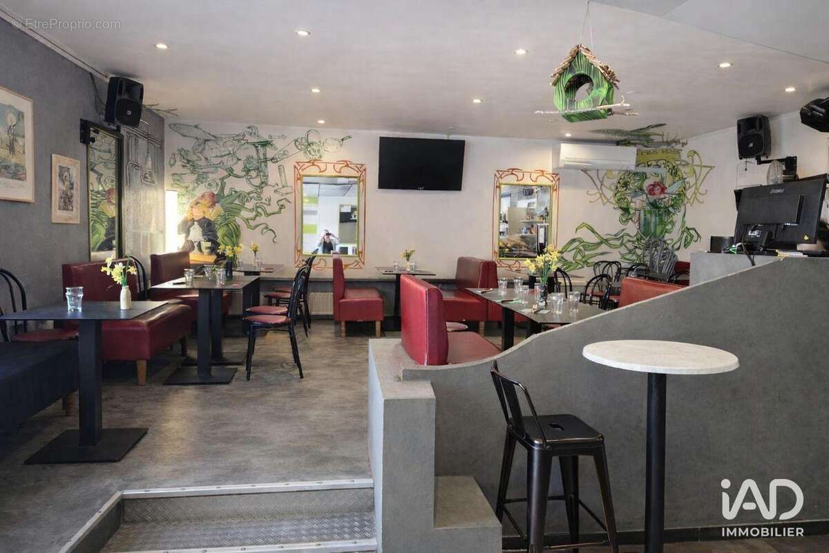 Photo 4 - Commerce à BESANCON