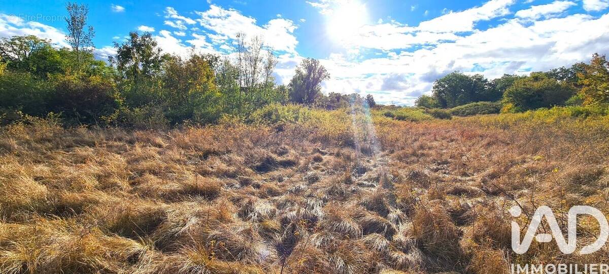 Photo 1 - Terrain à GRAMAT