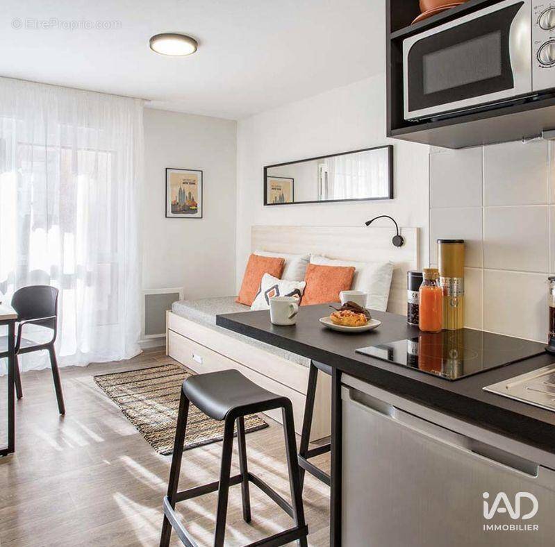 Photo 1 - Appartement à VOUVRAY