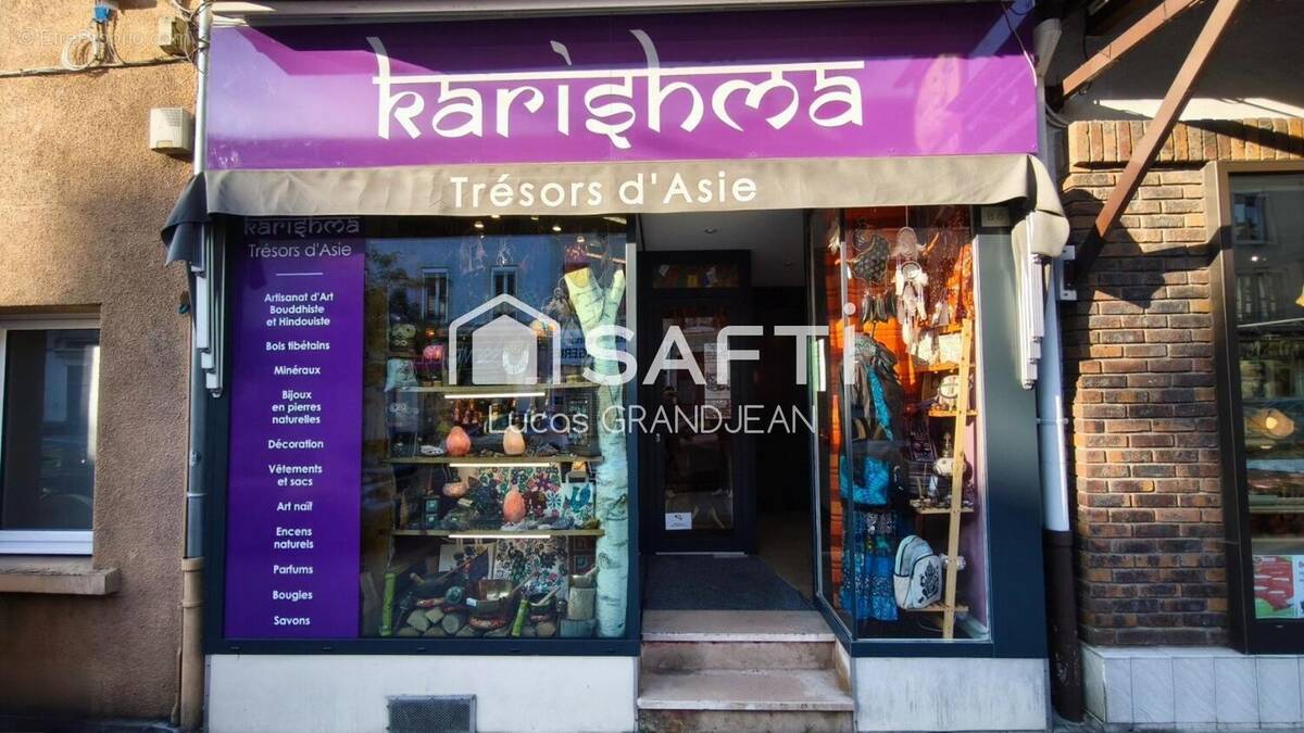 Photo 1 - Commerce à CHAMPAGNOLE