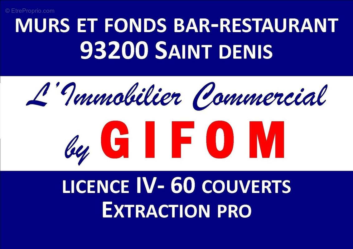 Commerce à SAINT-DENIS