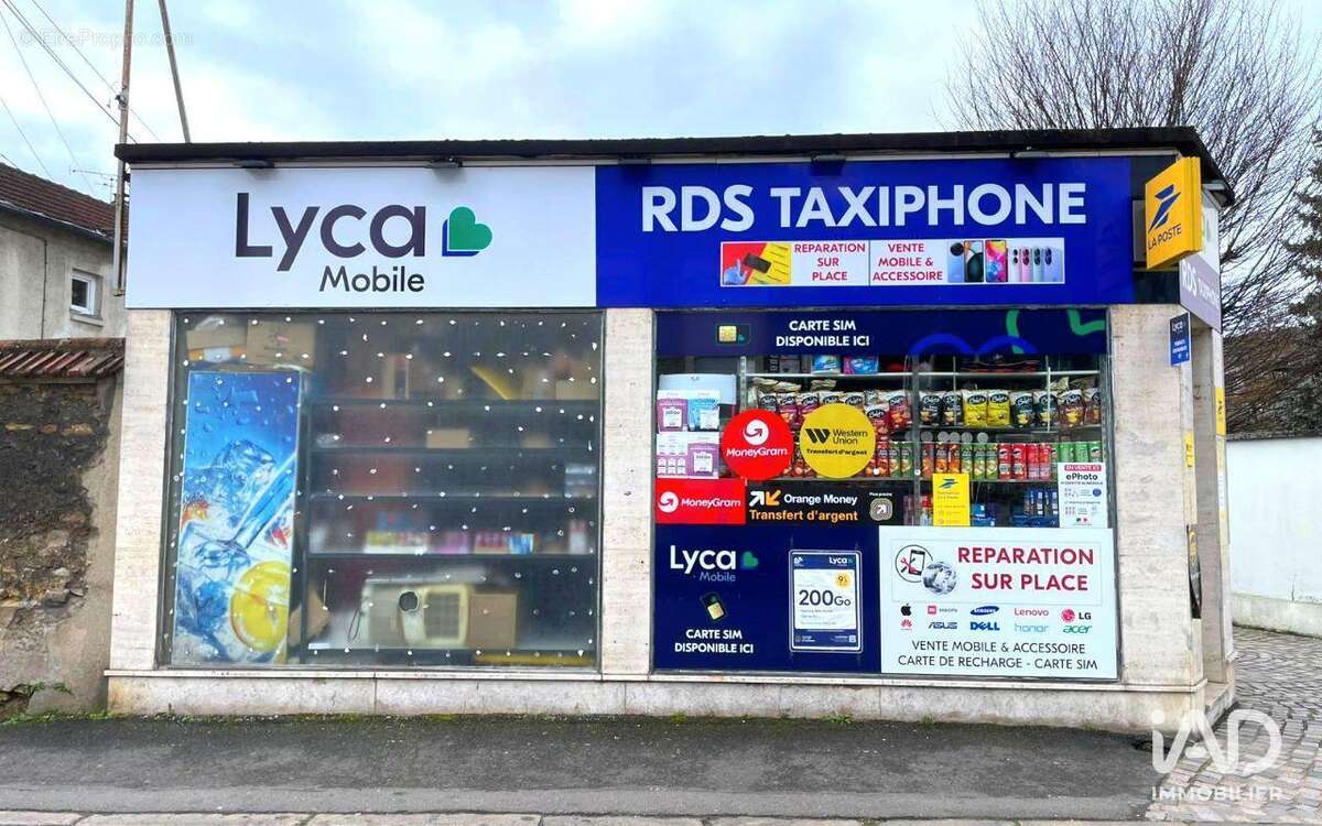 Photo 2 - Commerce à CORBEIL-ESSONNES