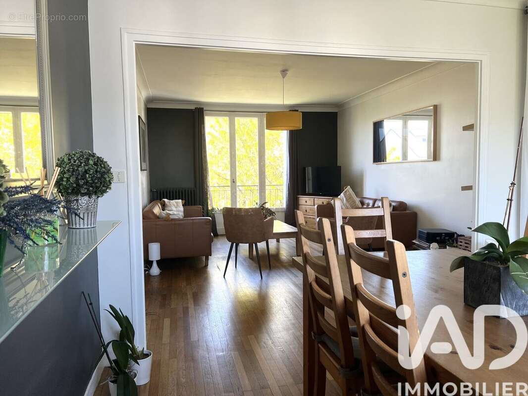 Photo 2 - Maison à NANTES