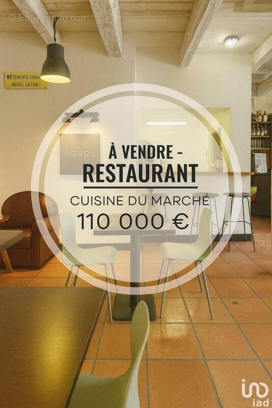 Photo 1 - Commerce à CARCASSONNE