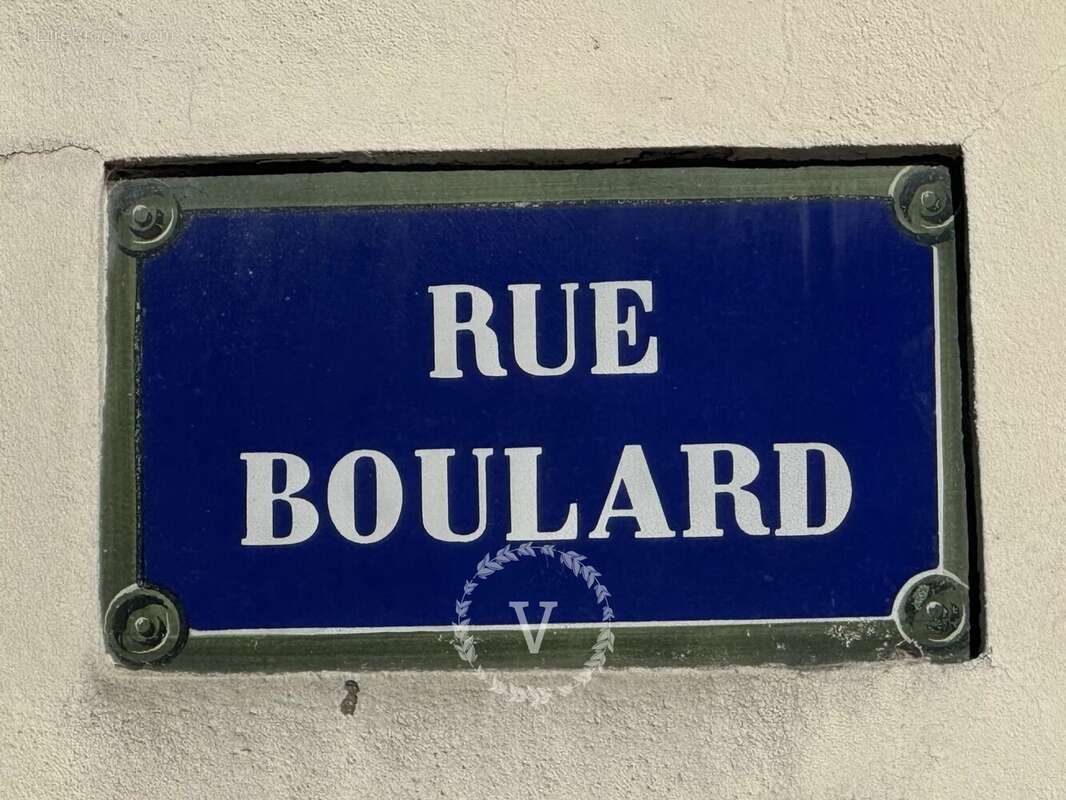 Murs - local commercial - rue boulard 75014 - photo 2