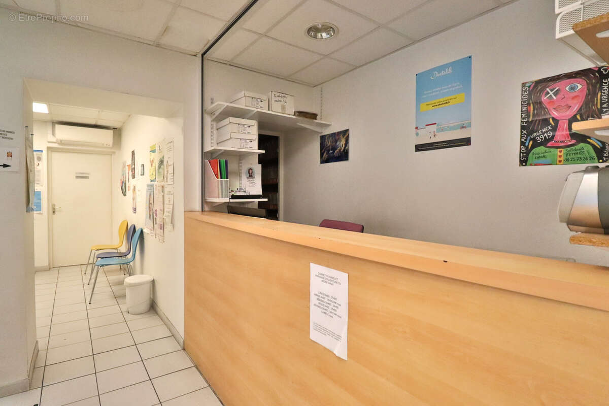 Commerce à SAINTE-SAVINE