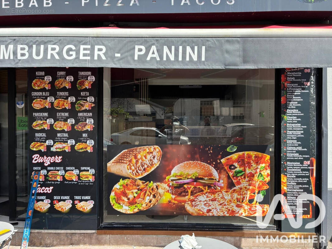 Photo 1 - Commerce à NEUILLY-PLAISANCE