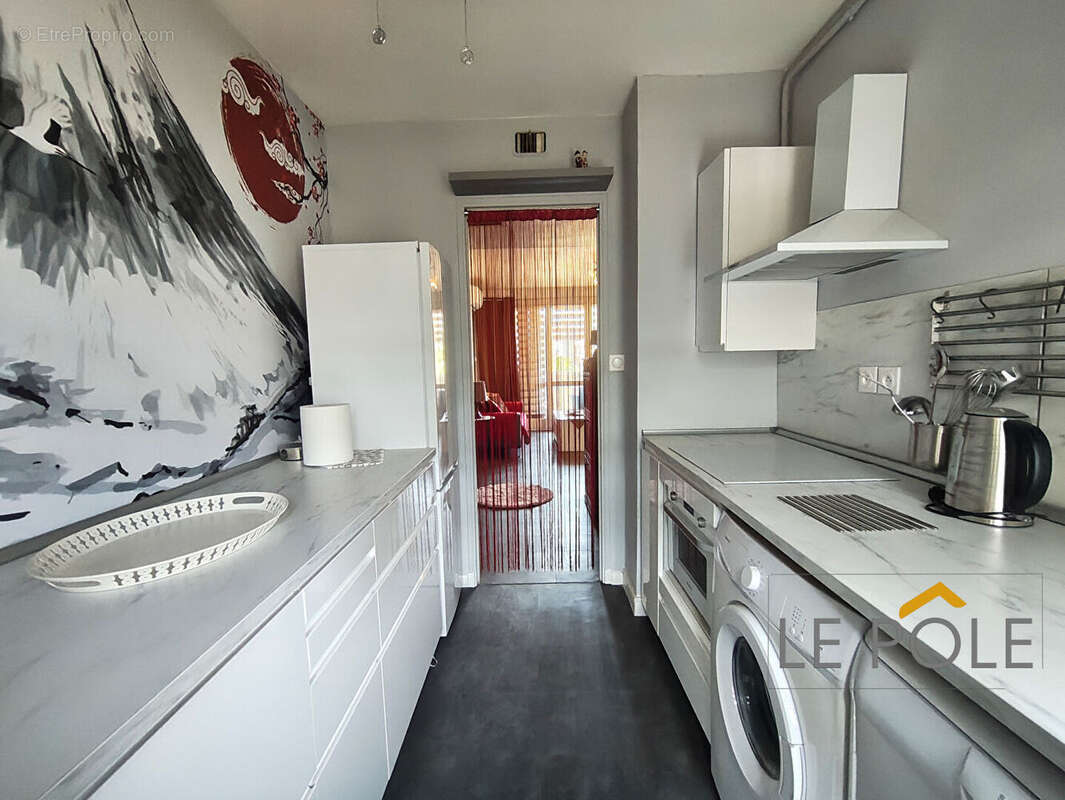 Appartement à AVIGNON