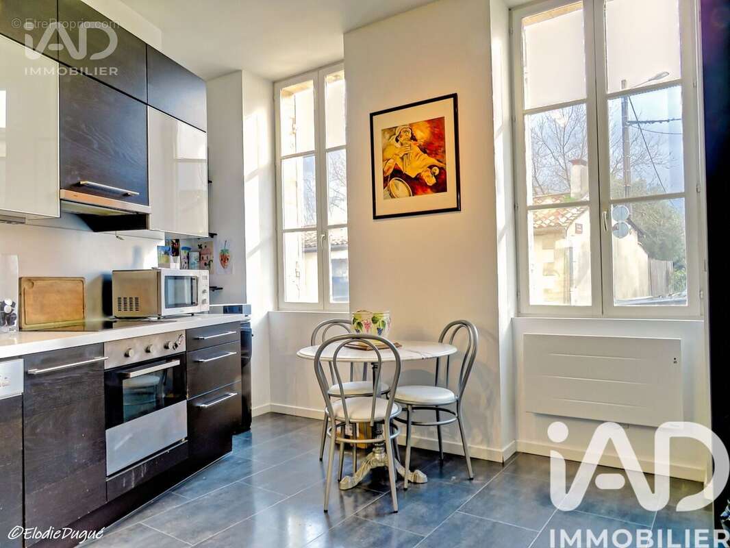 Photo 3 - Maison à MACAU