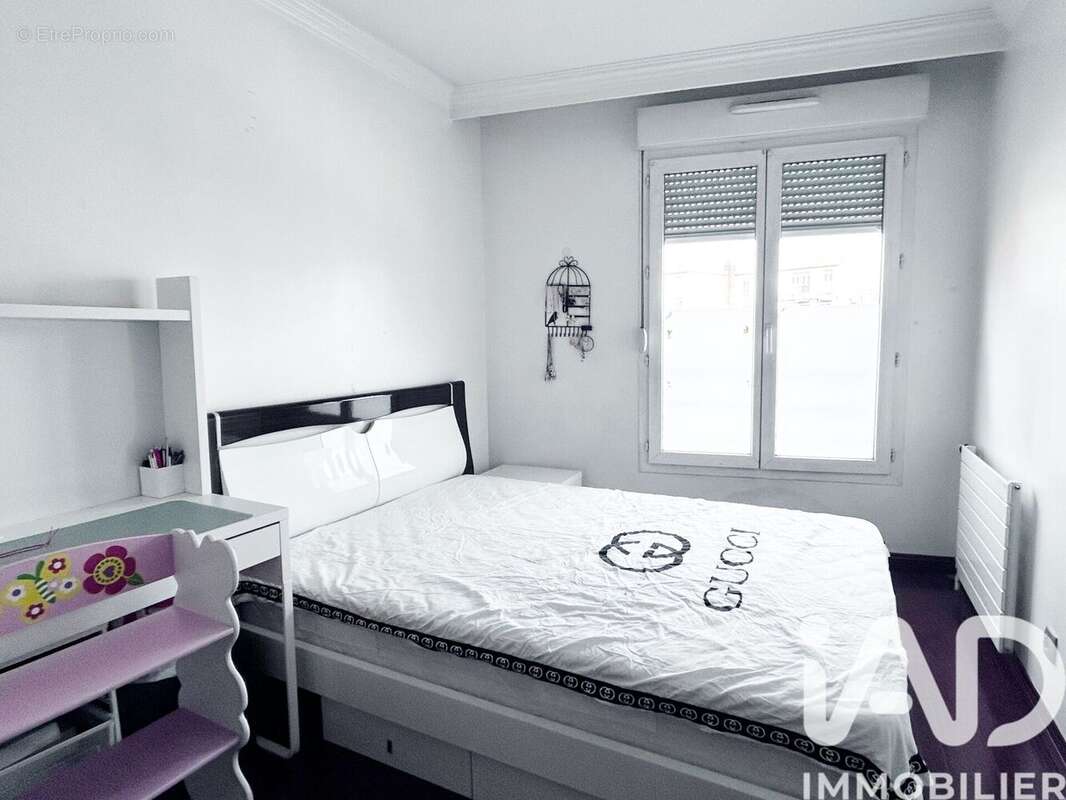 Photo 6 - Appartement à AUBERVILLIERS