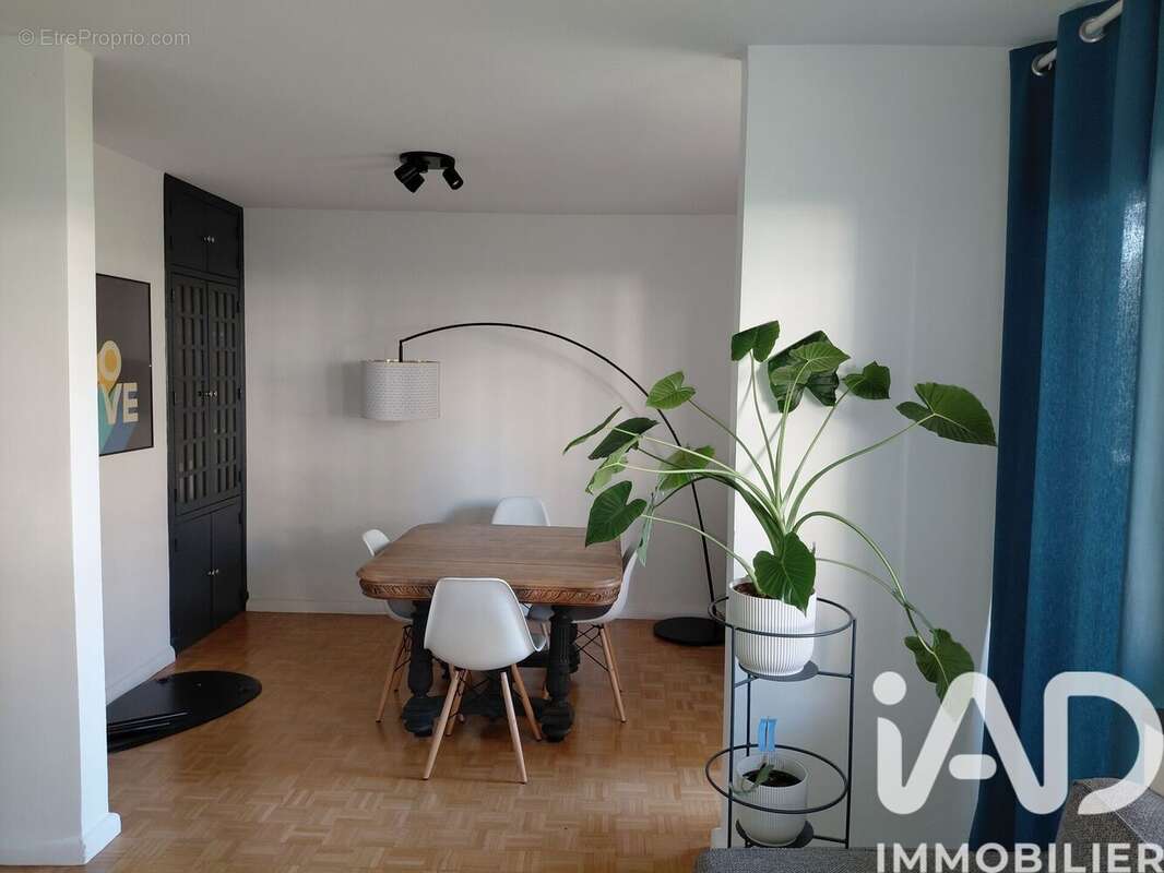 Photo 4 - Appartement à ECULLY