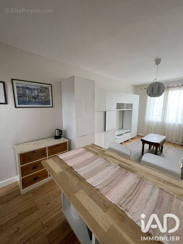 Photo 1 - Appartement à BERGERAC