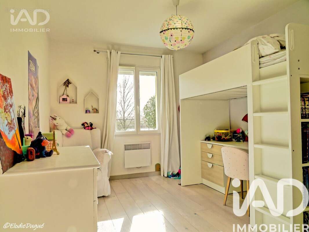 Photo 8 - Maison à MACAU