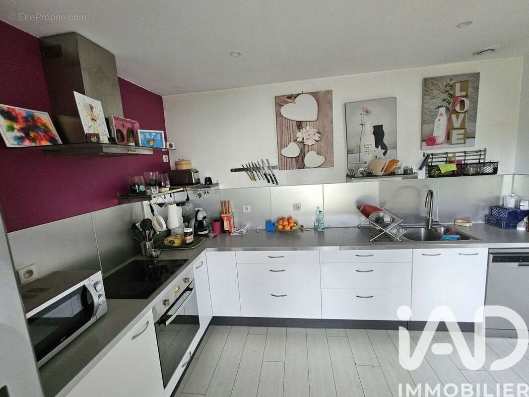 Photo 2 - Maison à PERNAY