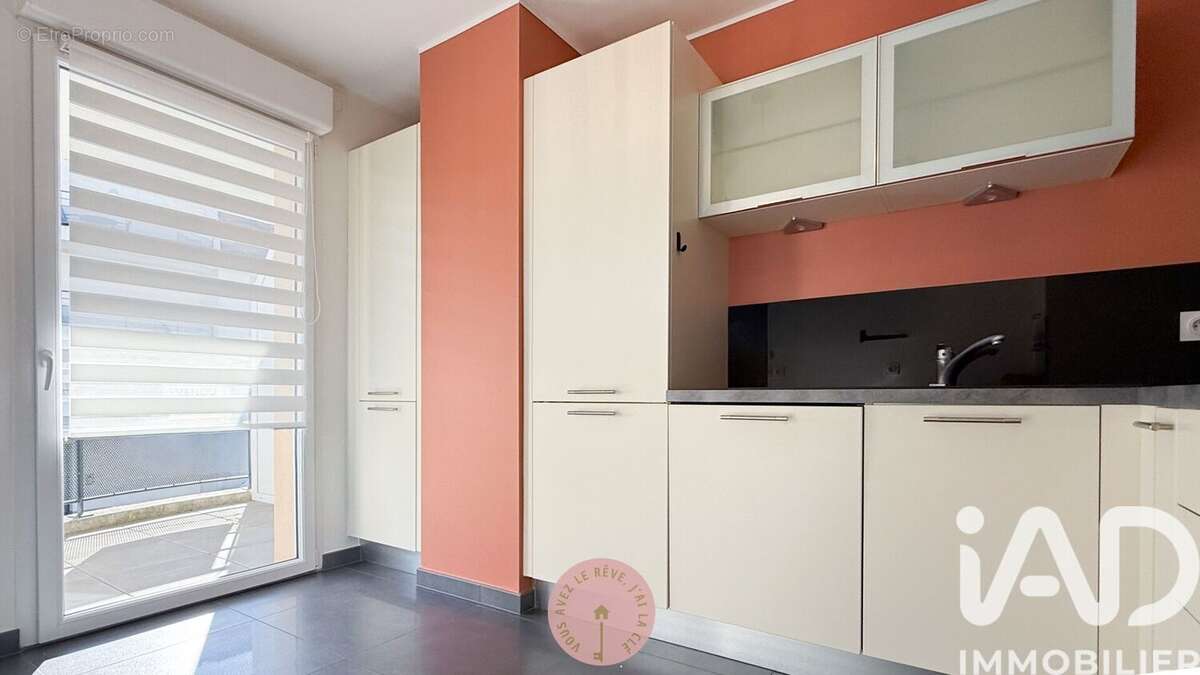 Photo 7 - Appartement à YUTZ