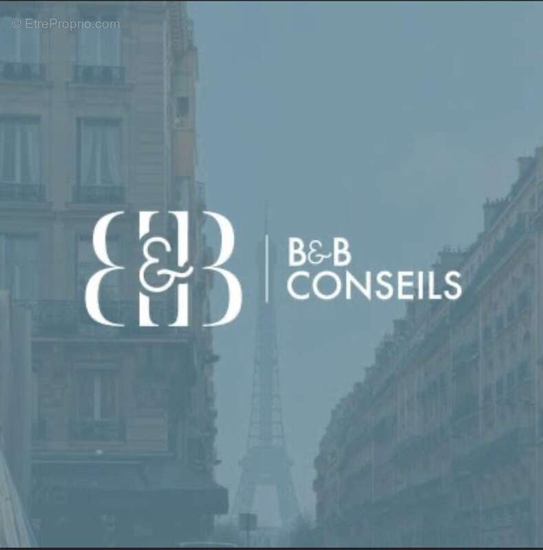 Commerce à PARIS-4E