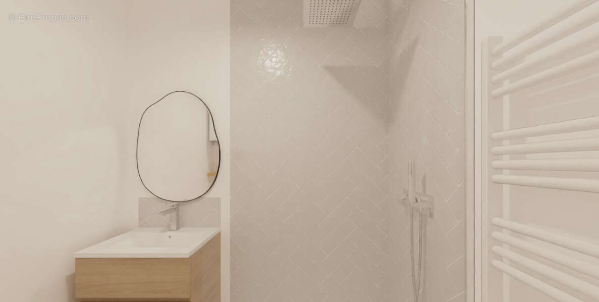 Appartement à VILLEURBANNE