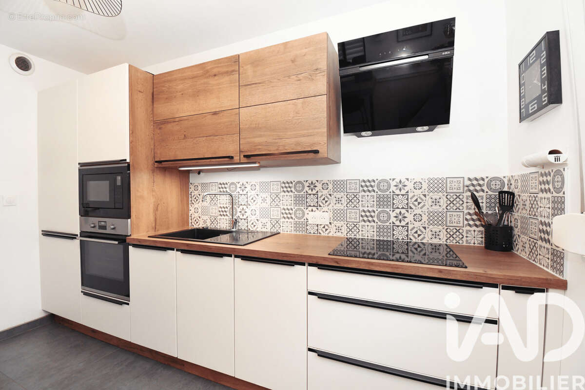 Photo 8 - Maison à THIONVILLE